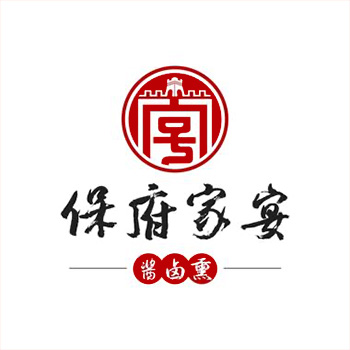 保府家宴