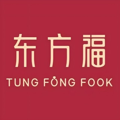 东方福珠宝(青岛中路店)