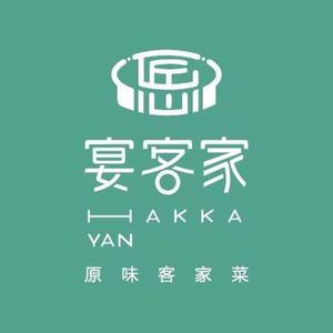 宴克价