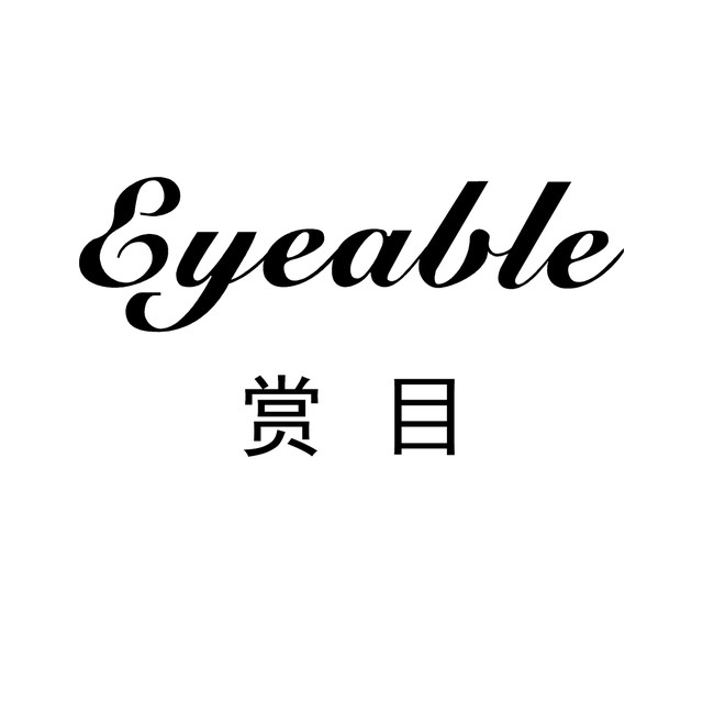 Eyeable(银泰百货芜湖店)