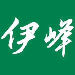 伊峰餐馆·清真涮肉(鼓楼店)