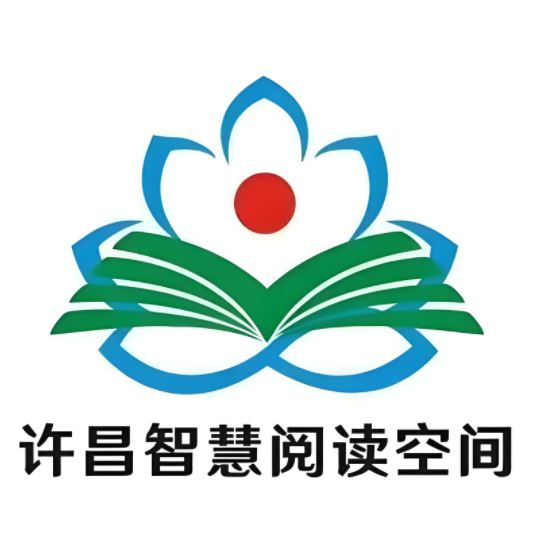 许昌图书馆智慧阅读空间(建安区银杏广场站)