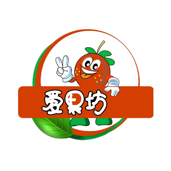 爱果坊(乐善店)