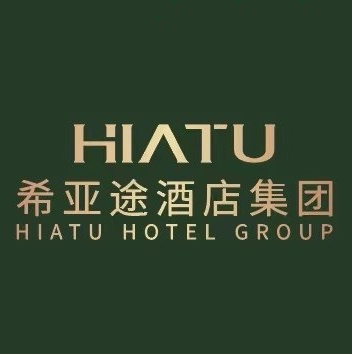 希亚途花园酒店(惠州白石伯恩店)