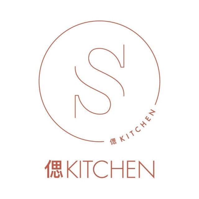 S Kitchen偲厨