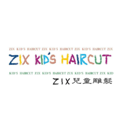 zix儿童雕发(万达广场湖里店)