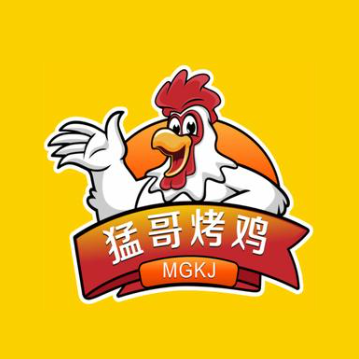 猛哥烤鸡(荷花苑店)