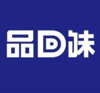 品回味清真西北菜(西湖银泰店)