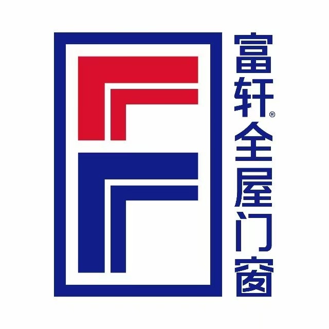 富兴门窗(雷池路店)