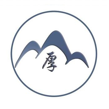 厚山庭院重庆老火锅