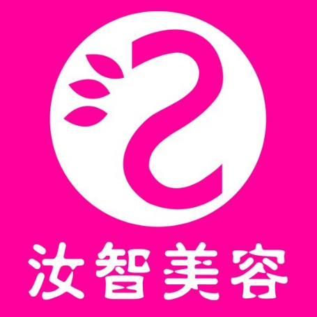 汝智美容(朱瑾路店)