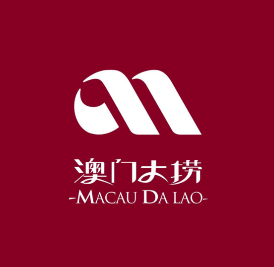 澳门大捞(盛泽店)