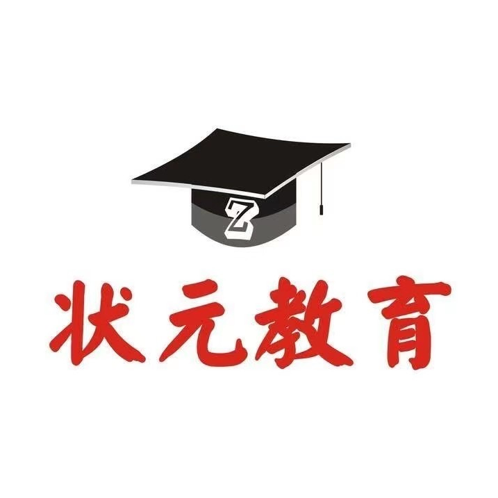 状元教教(利辛路)