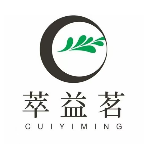 萃益茗奶茶店