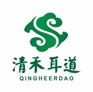 清禾耳道(邹区店)