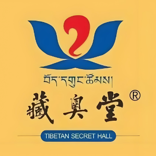 藏奥堂养生馆(金海商城店)