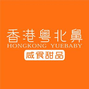 香港粤北鼻(THE ONE购物中心店)