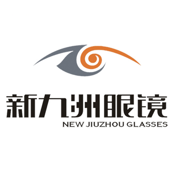 新九洲眼镜(欧亚车百店)