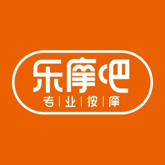 青桔和木鱼(万达广场店)