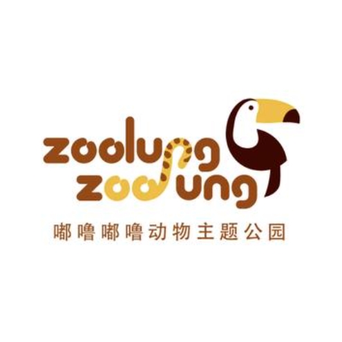zoolungzoolung动物主题公园(海信广场长沙店)