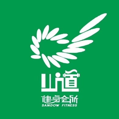 山道健身会所(孝感店)