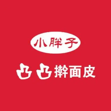 小旁子凸凸擀面皮(榆林总店)