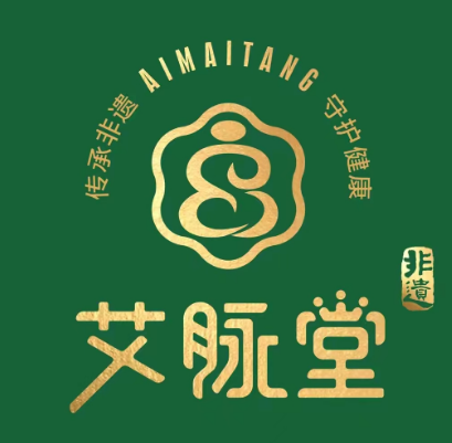 艾脉堂·理疗·康养生活(百桐园店)