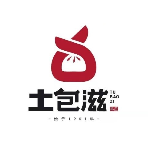 土包滋·太原菜(文兴路店)
