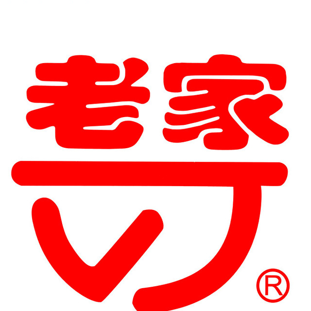 老家肉饼(金鼎购物广场店)