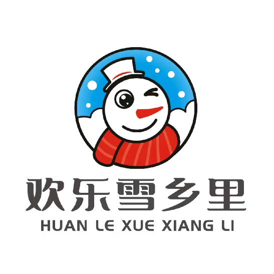 雪乡里贴过炖(裕华路店)