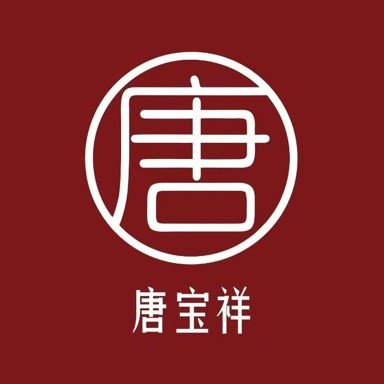 唐宝祥红糖手撕馒头(一中店)