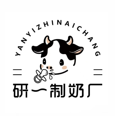 研一制奶厂(襄垣店)
