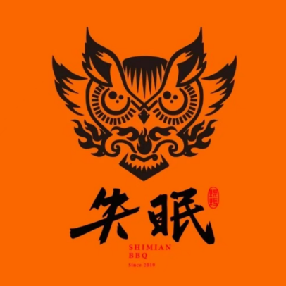 失眠烧烤(盐亭店)