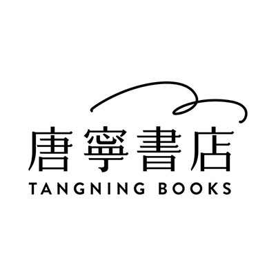 唐宁书店(季华东路顺联公园里店)