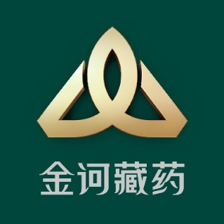 金诃藏药馆(乌兰大街店)