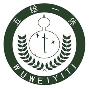 五维一体康复保健(集贤北路店)