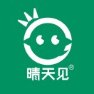 晴天见奶盖茶专门店(人民路店)