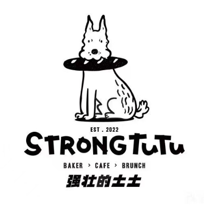 STRONGTUTU·强壮的土土(南台巷店)