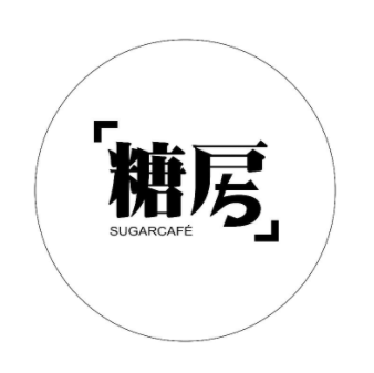 糖房咖啡(什刹海店)