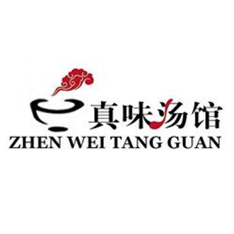 云的真味汤馆(日喀则店)