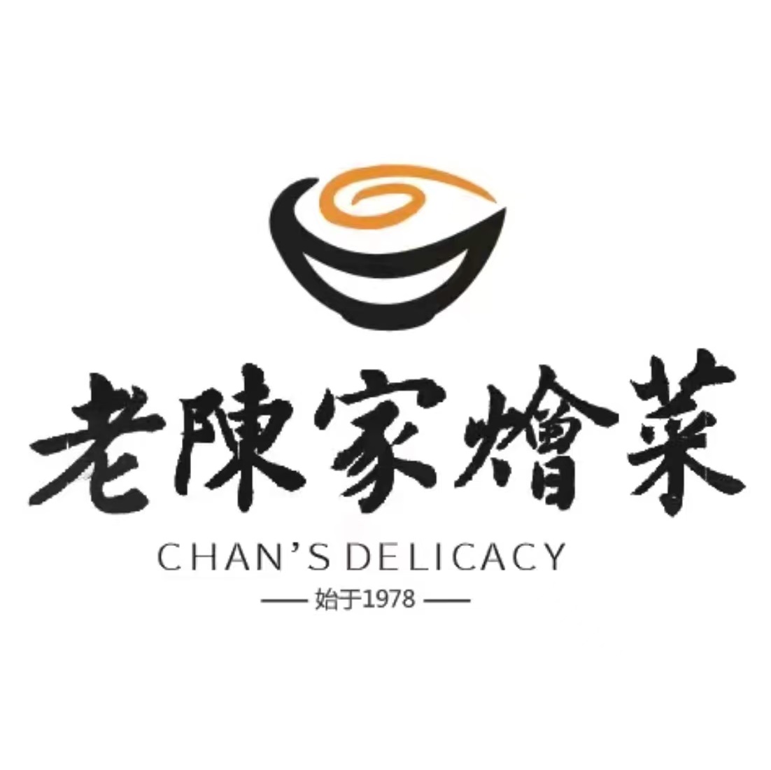 清真·老陈家烩菜(东新路店)
