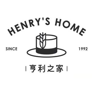 HENRY’S HOME·亨利之家·牛排馆(富春江店)