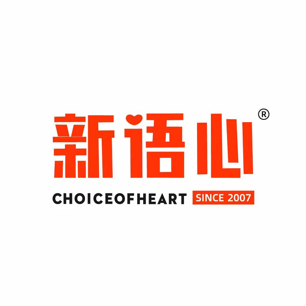 新语心(枫林小区店)