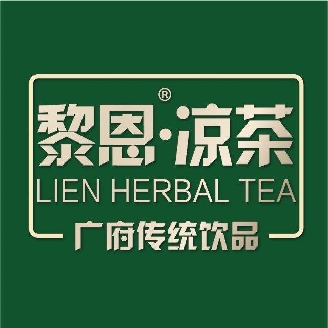 嚟恩凉茶。王(敦和店)