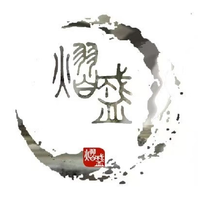 熠盛粤味(永康路店)