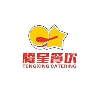腾星餐饮(南屏店)