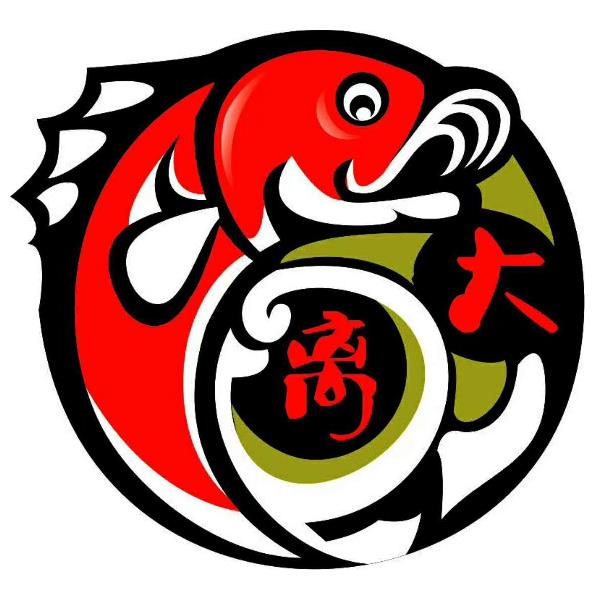大离刺身(广汉店)