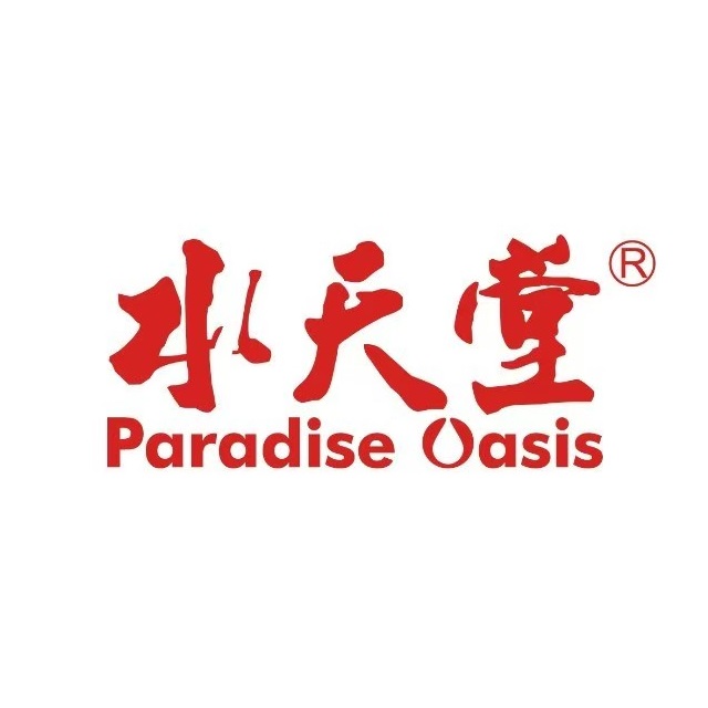 水天堂大酒店(相城店)