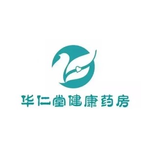 华仁堂健康药房(芳草店)