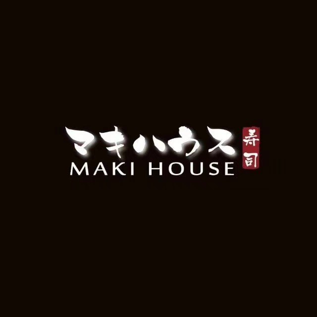 Maki House寿司(宏伊国际广场店)